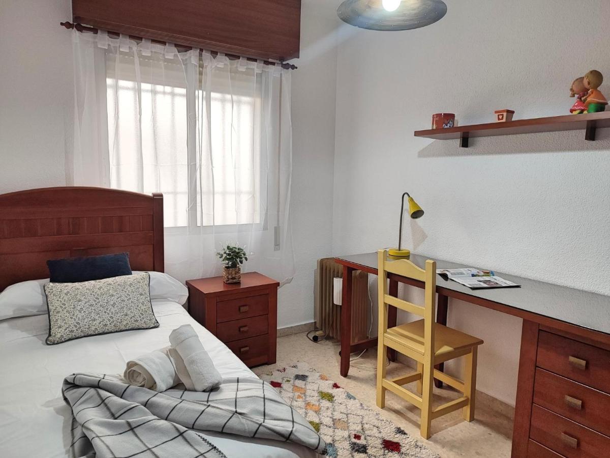 Centrico Apartamento Jardines De Vallellano กอร์โดบา ภายนอก รูปภาพ